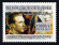normandie-timbres_-_version_1.0346001.jpg