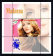 normandie-timbres_-_version_1.0346004.jpg