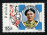 normandie-timbres_-_version_1.1081004.jpg