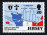 normandie-timbres_-_version_1.1081019.jpg
