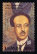 normandie-timbres_-_version_1.1235001.jpg