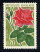 normandie-timbres_-_version_1.1303001.jpg