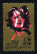 normandie-timbres_-_version_1.1359001.jpg