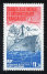 normandie-timbres_-_version_1.1415001.jpg