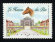normandie-timbres_-_version_1.1478001.jpg