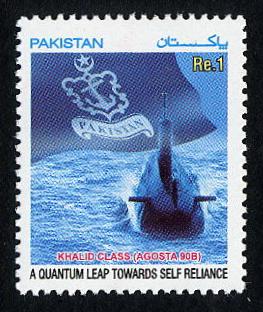 pakistan%20-%20tp%201126.jpg